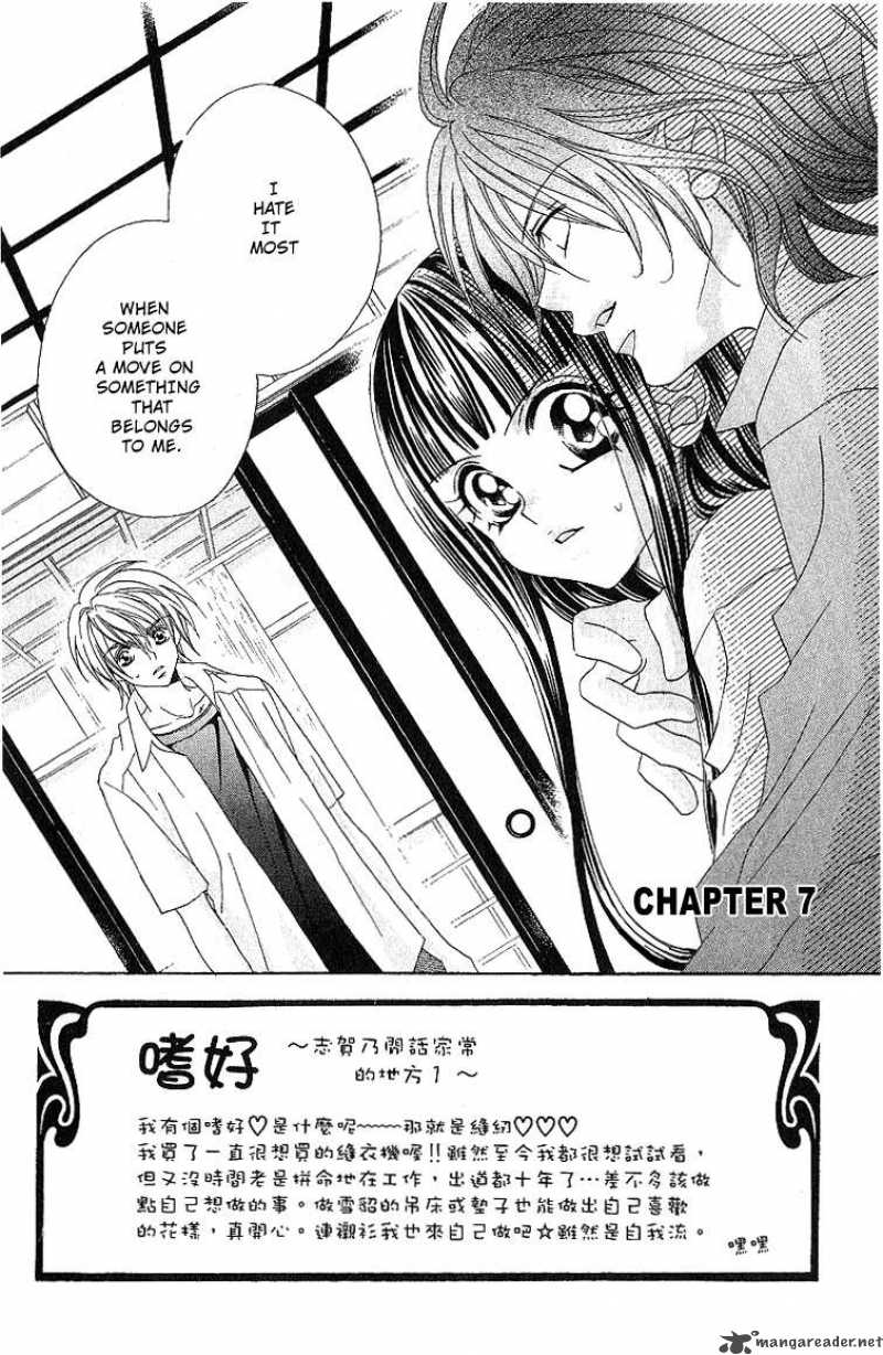 Hanashite Nante Agenai Yo Chapter 7 Page 10