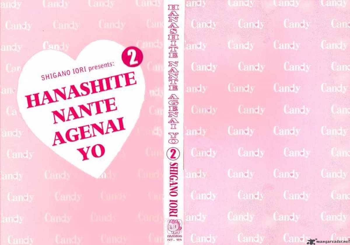 Hanashite Nante Agenai Yo Chapter 7 Page 3