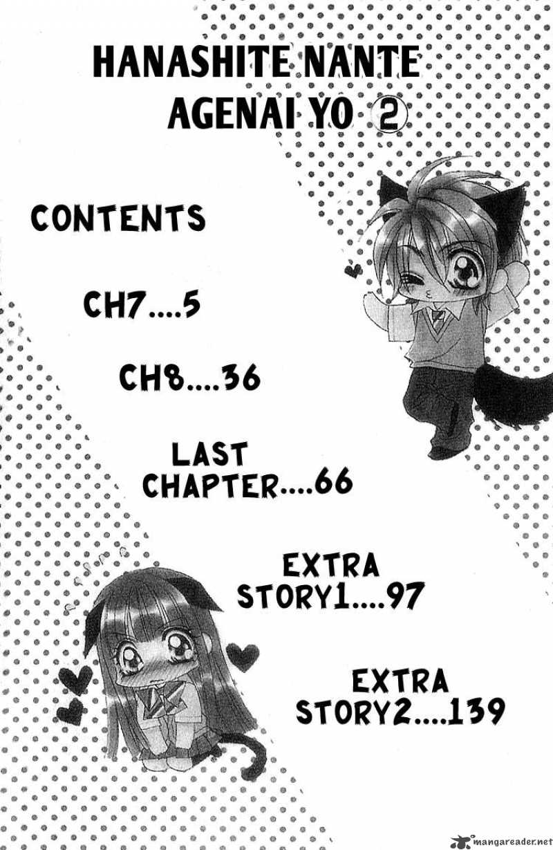 Hanashite Nante Agenai Yo Chapter 7 Page 6