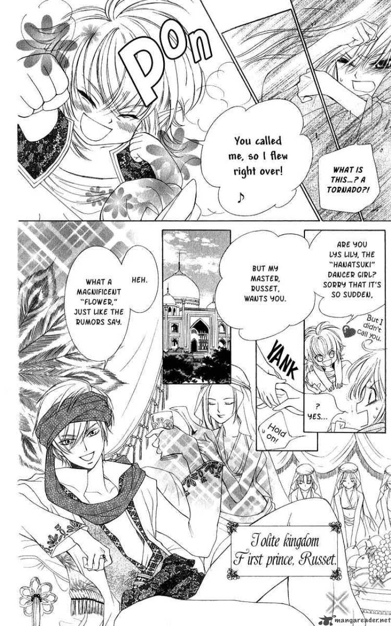 Hanatsuki Hime Chapter 1 Page 13