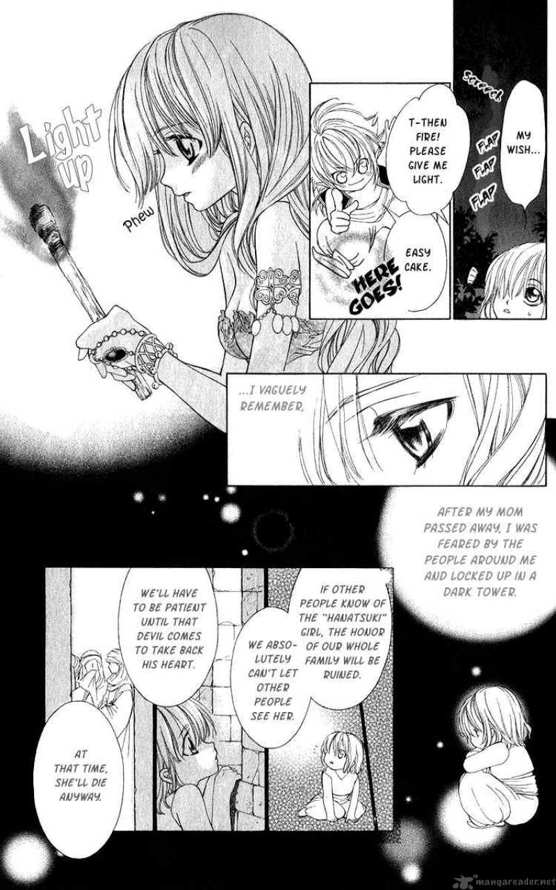 Hanatsuki Hime Chapter 1 Page 26