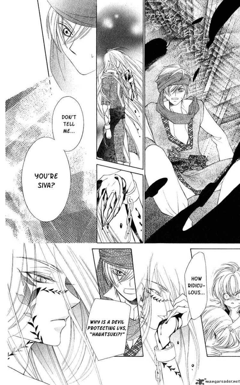 Hanatsuki Hime Chapter 1 Page 37