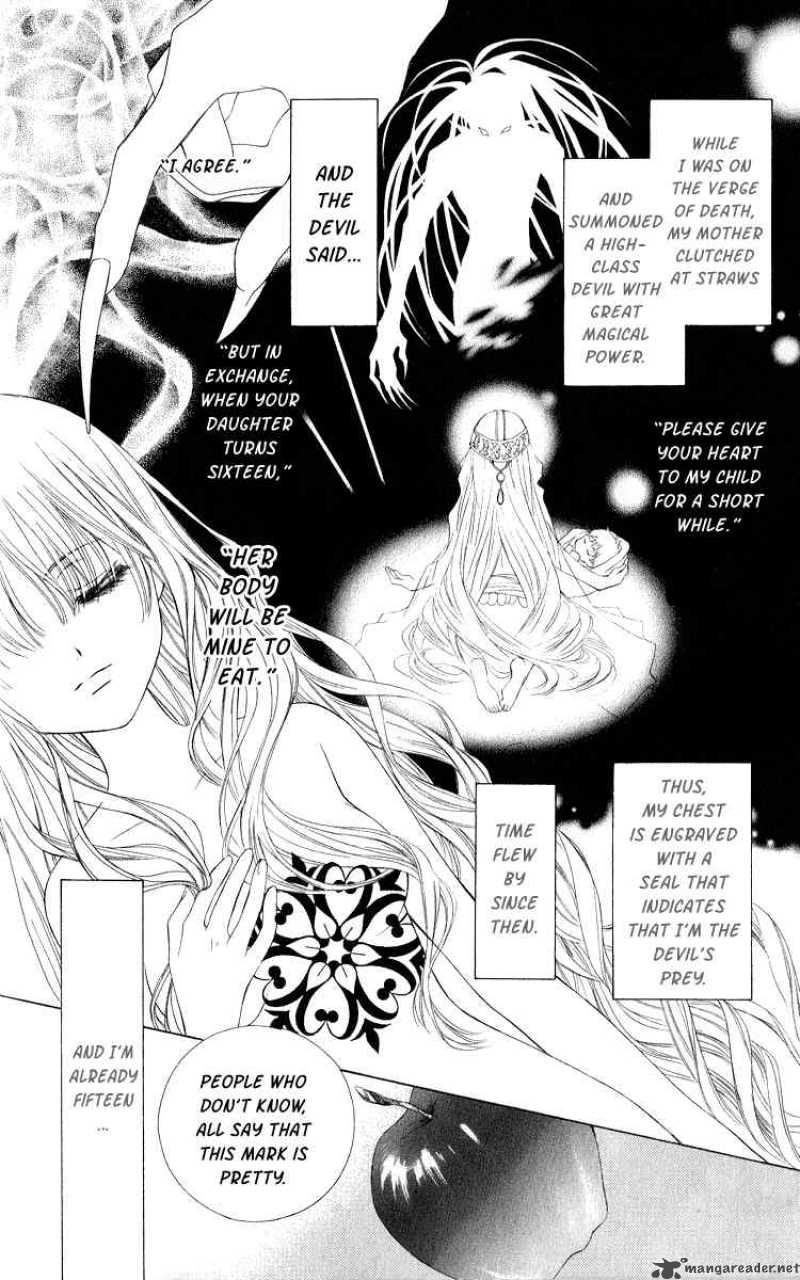 Hanatsuki Hime Chapter 1 Page 9