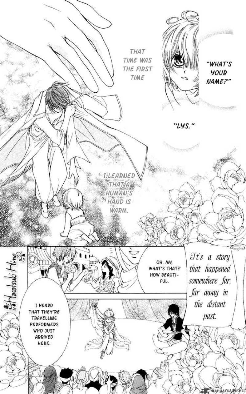 Hanatsuki Hime Chapter 2 Page 1
