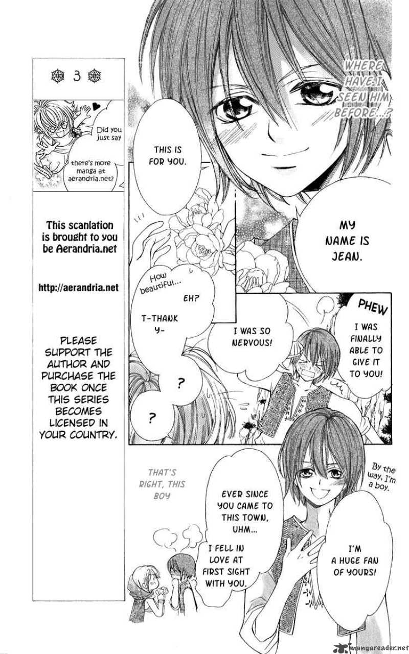 Hanatsuki Hime Chapter 2 Page 15