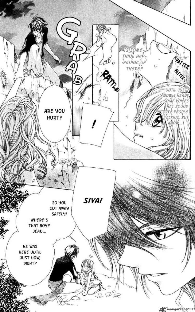 Hanatsuki Hime Chapter 2 Page 33