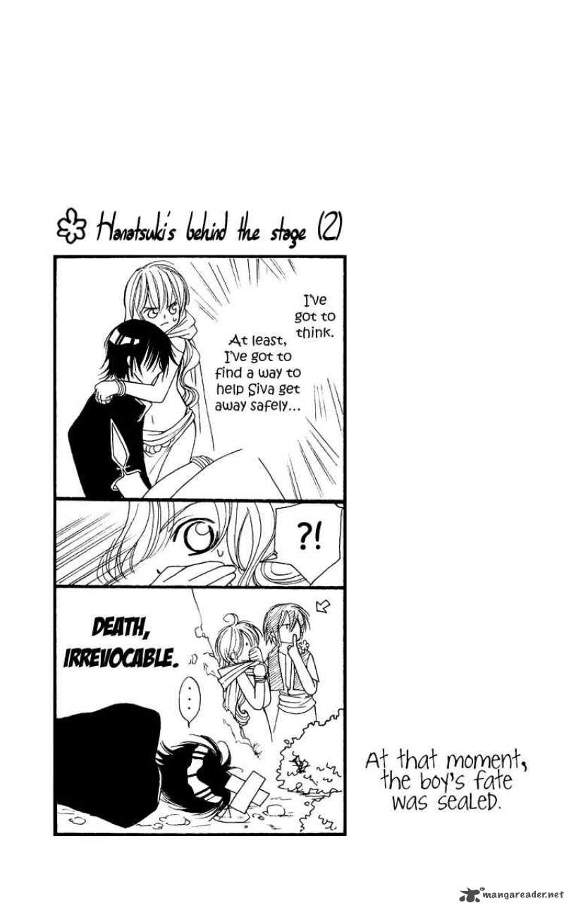 Hanatsuki Hime Chapter 2 Page 38