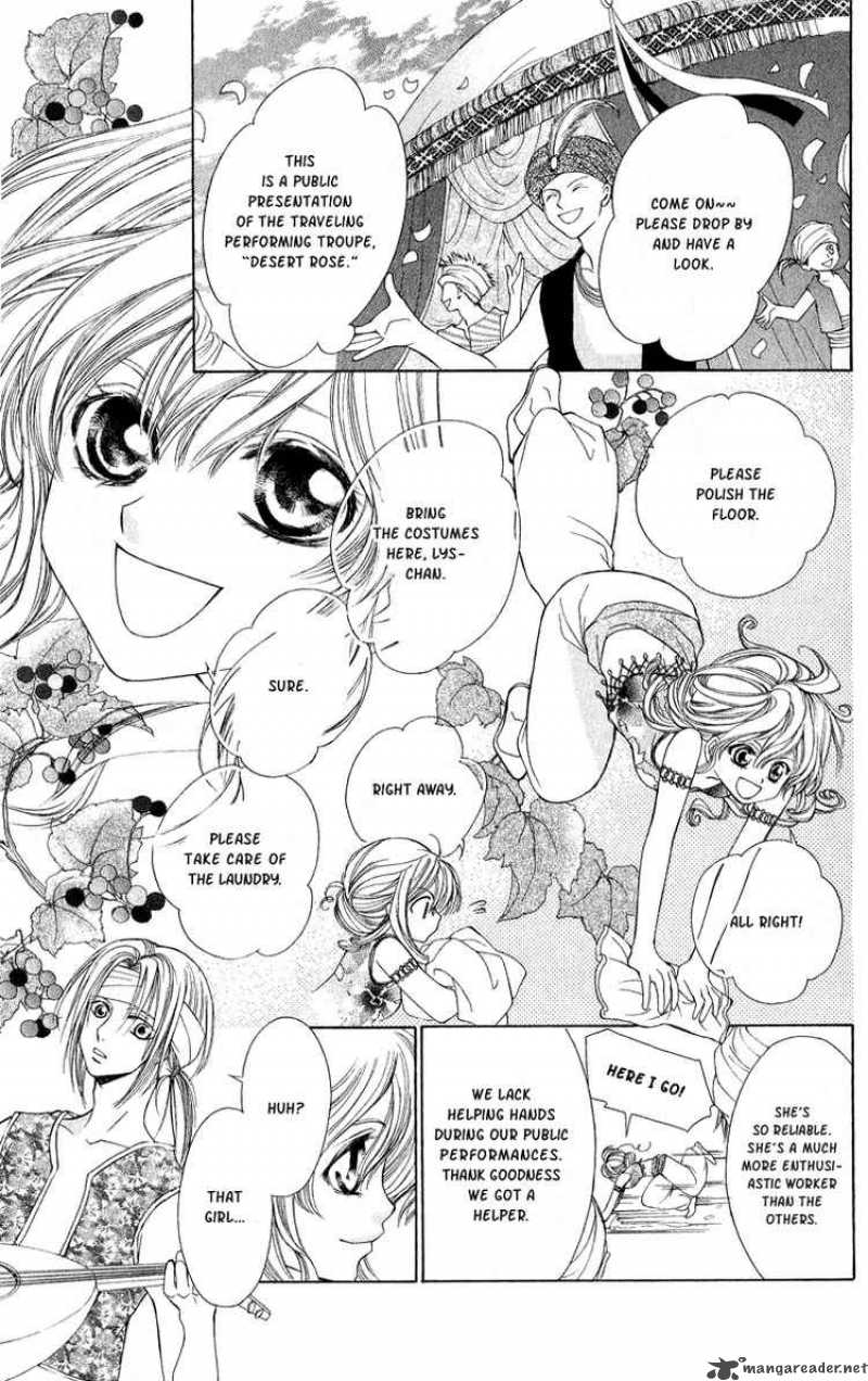 Hanatsuki Hime Chapter 3 Page 13
