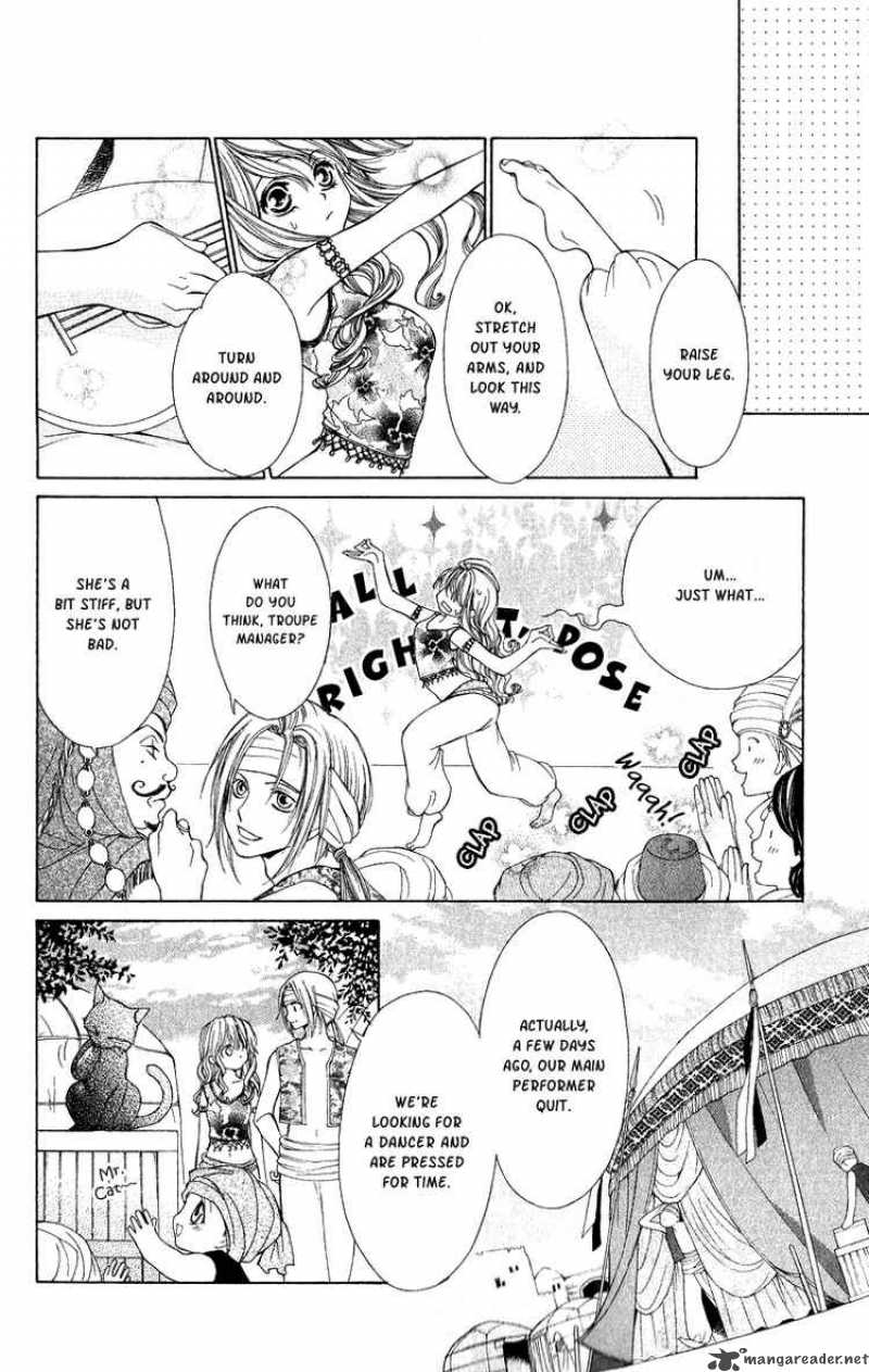 Hanatsuki Hime Chapter 3 Page 15