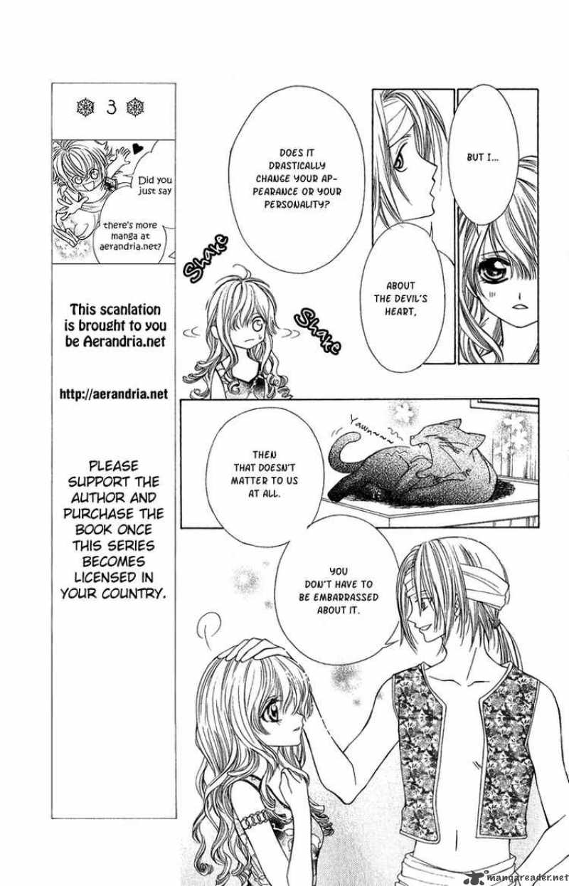 Hanatsuki Hime Chapter 3 Page 16