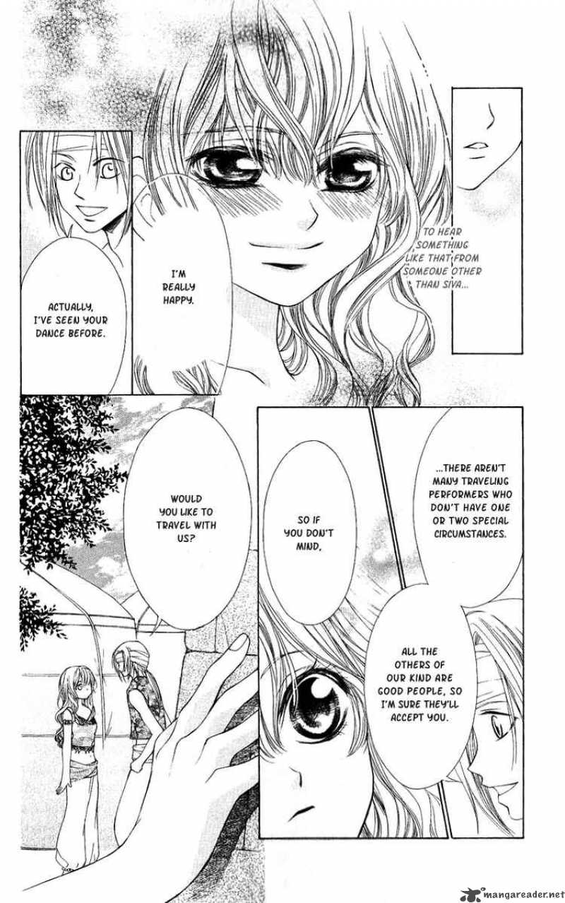 Hanatsuki Hime Chapter 3 Page 17