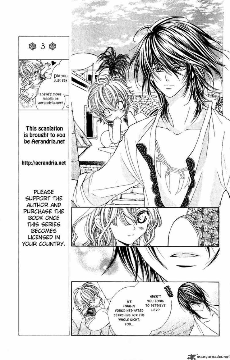 Hanatsuki Hime Chapter 3 Page 18