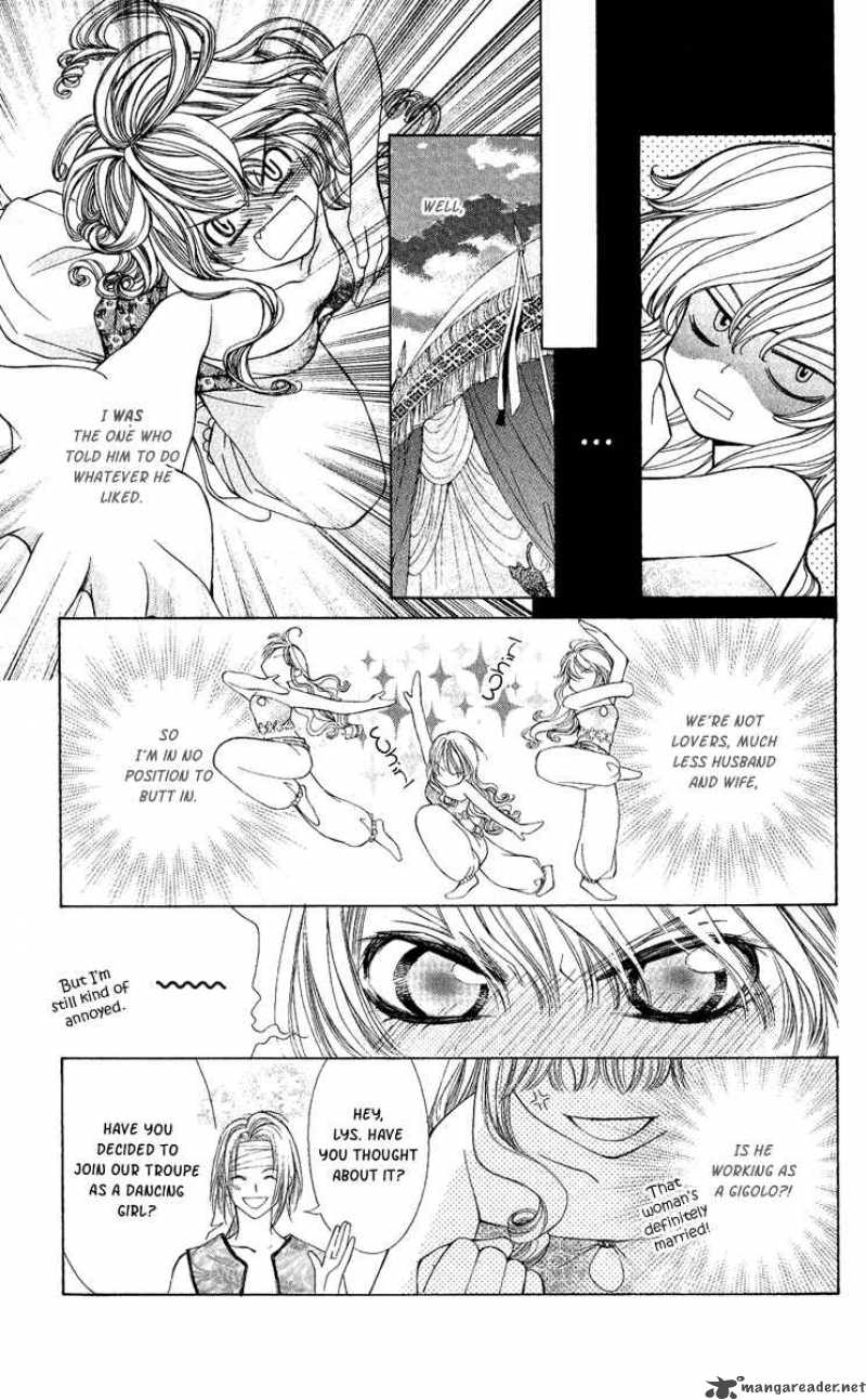 Hanatsuki Hime Chapter 3 Page 22