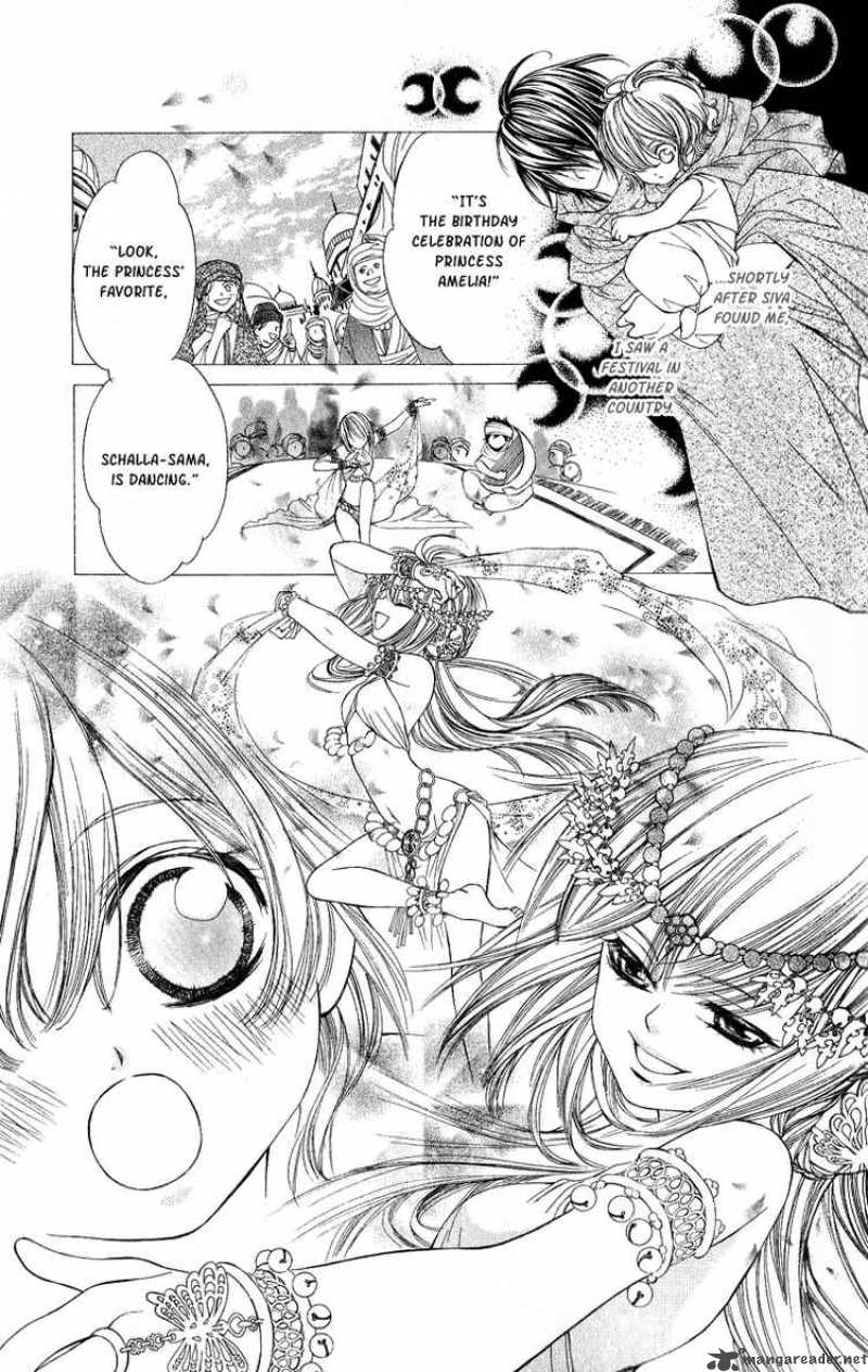 Hanatsuki Hime Chapter 3 Page 24