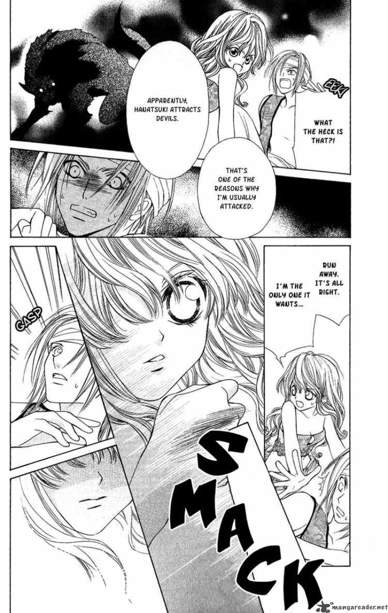 Hanatsuki Hime Chapter 3 Page 27