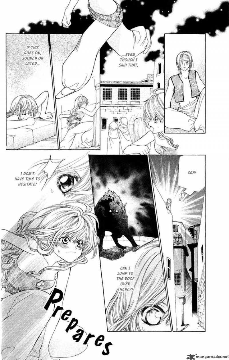 Hanatsuki Hime Chapter 3 Page 29