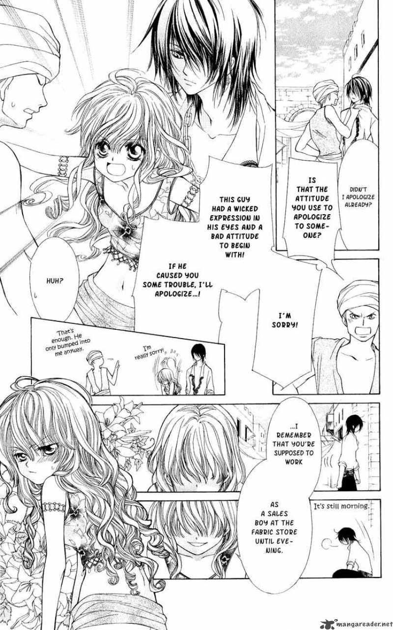 Hanatsuki Hime Chapter 3 Page 5