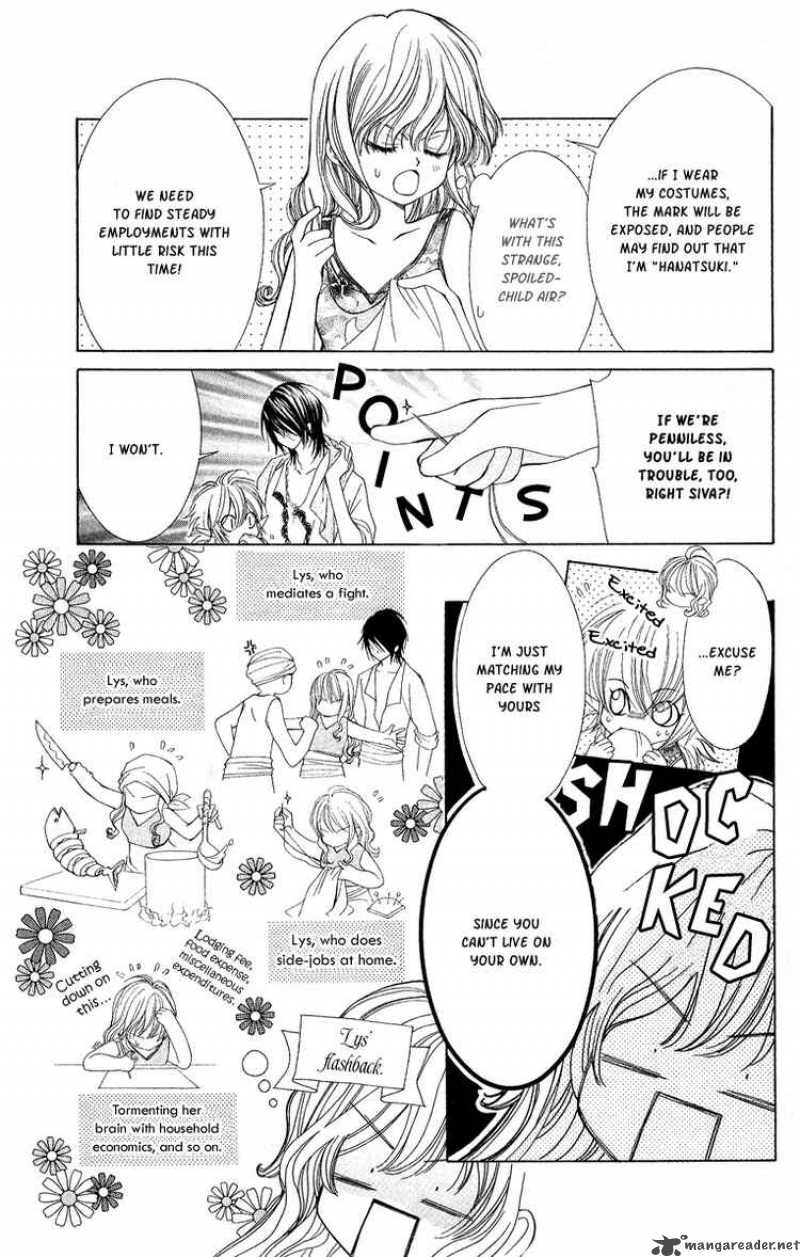 Hanatsuki Hime Chapter 3 Page 7