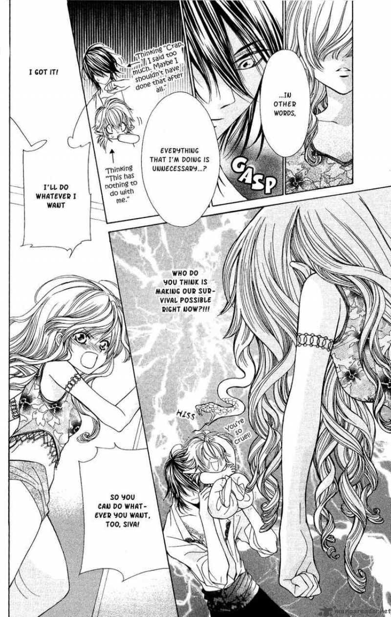 Hanatsuki Hime Chapter 3 Page 8