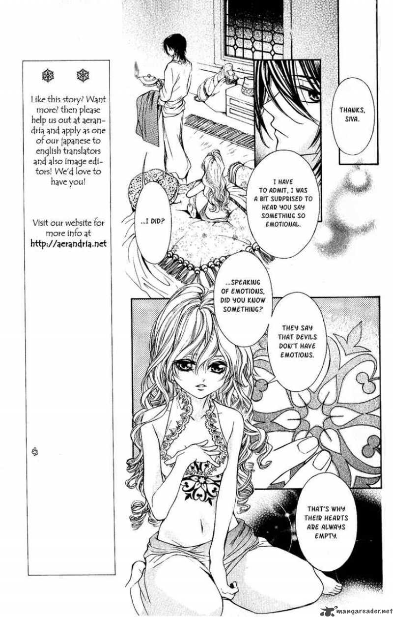 Hanatsuki Hime Chapter 4 Page 11