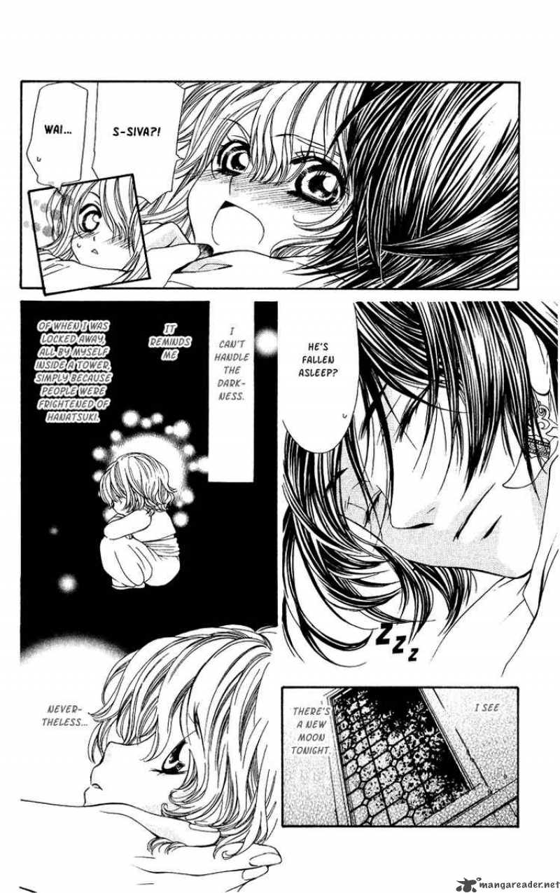 Hanatsuki Hime Chapter 4 Page 14