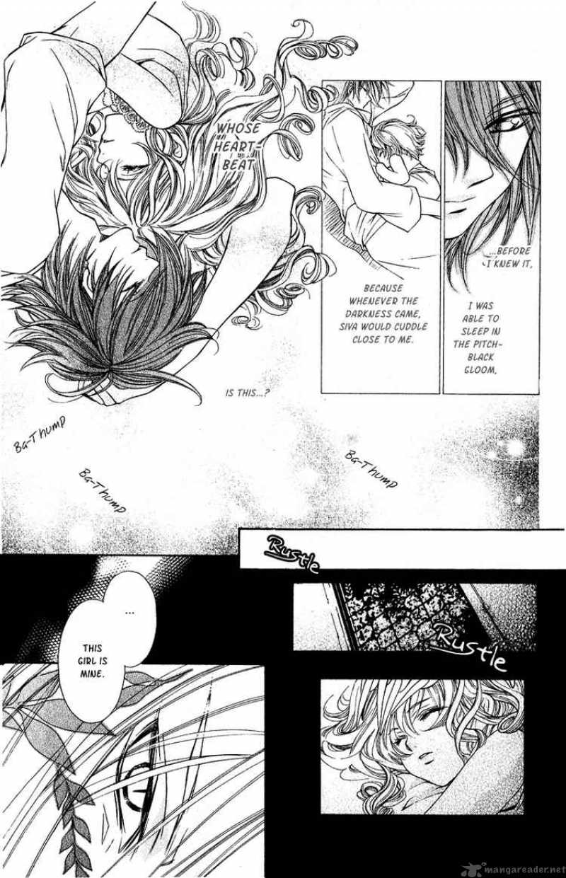 Hanatsuki Hime Chapter 4 Page 15
