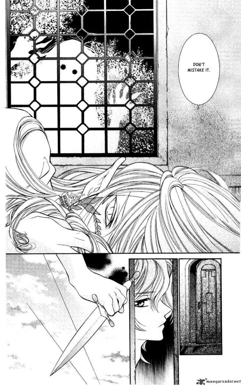 Hanatsuki Hime Chapter 4 Page 16