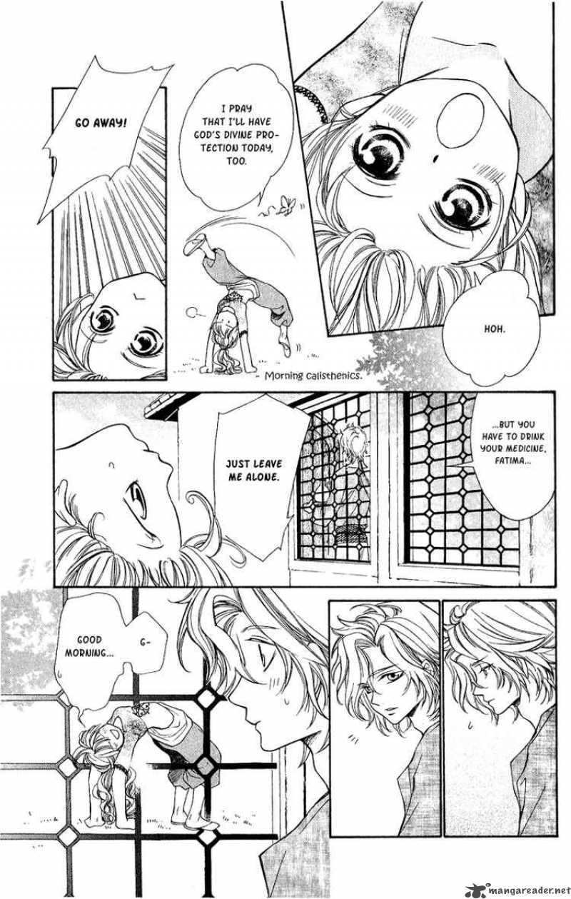 Hanatsuki Hime Chapter 4 Page 17