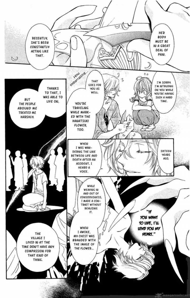 Hanatsuki Hime Chapter 4 Page 18