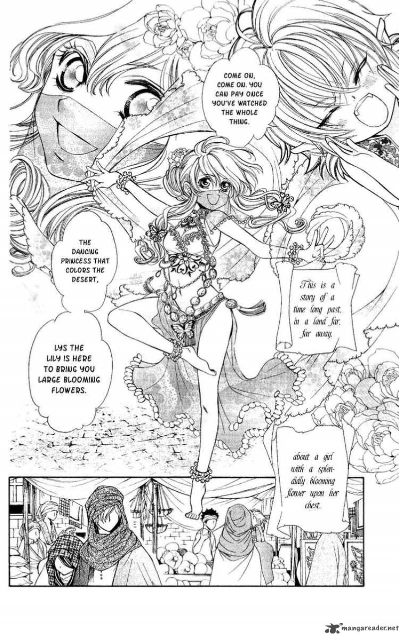 Hanatsuki Hime Chapter 4 Page 2