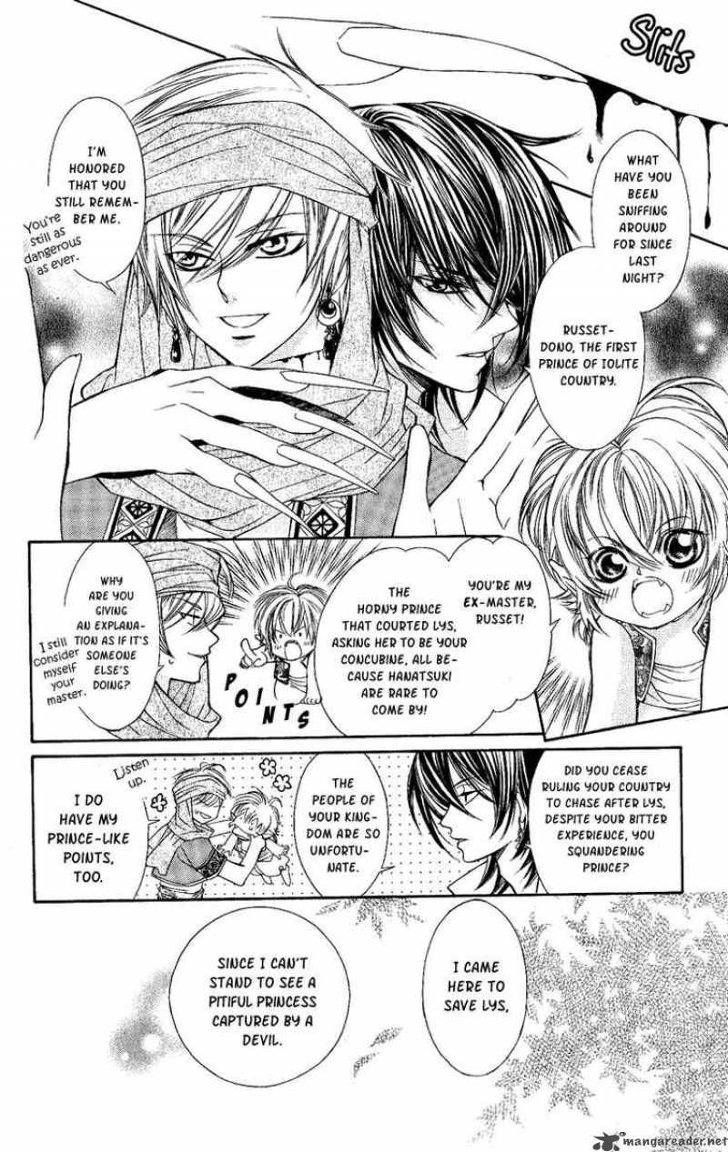 Hanatsuki Hime Chapter 4 Page 22
