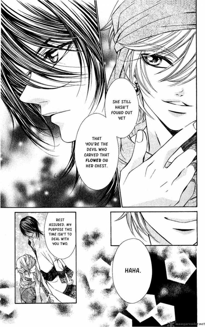 Hanatsuki Hime Chapter 4 Page 23