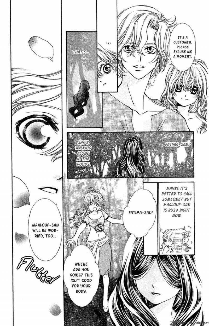 Hanatsuki Hime Chapter 4 Page 26