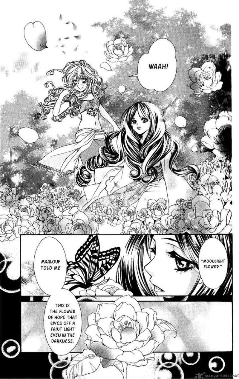 Hanatsuki Hime Chapter 4 Page 27