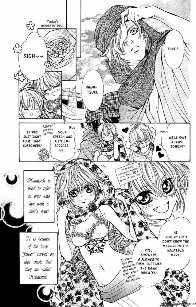 Hanatsuki Hime Chapter 4 Page 3