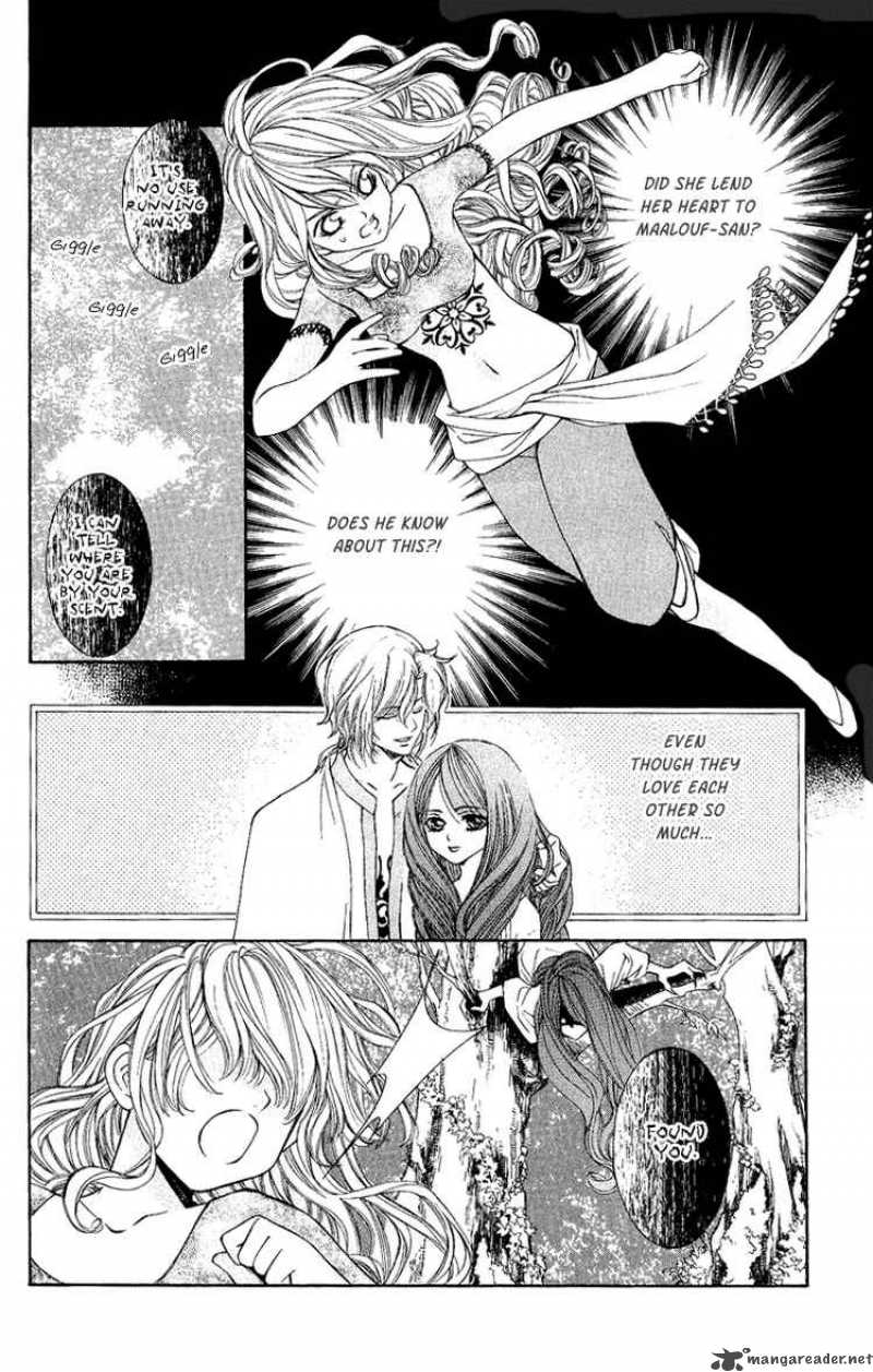 Hanatsuki Hime Chapter 4 Page 32