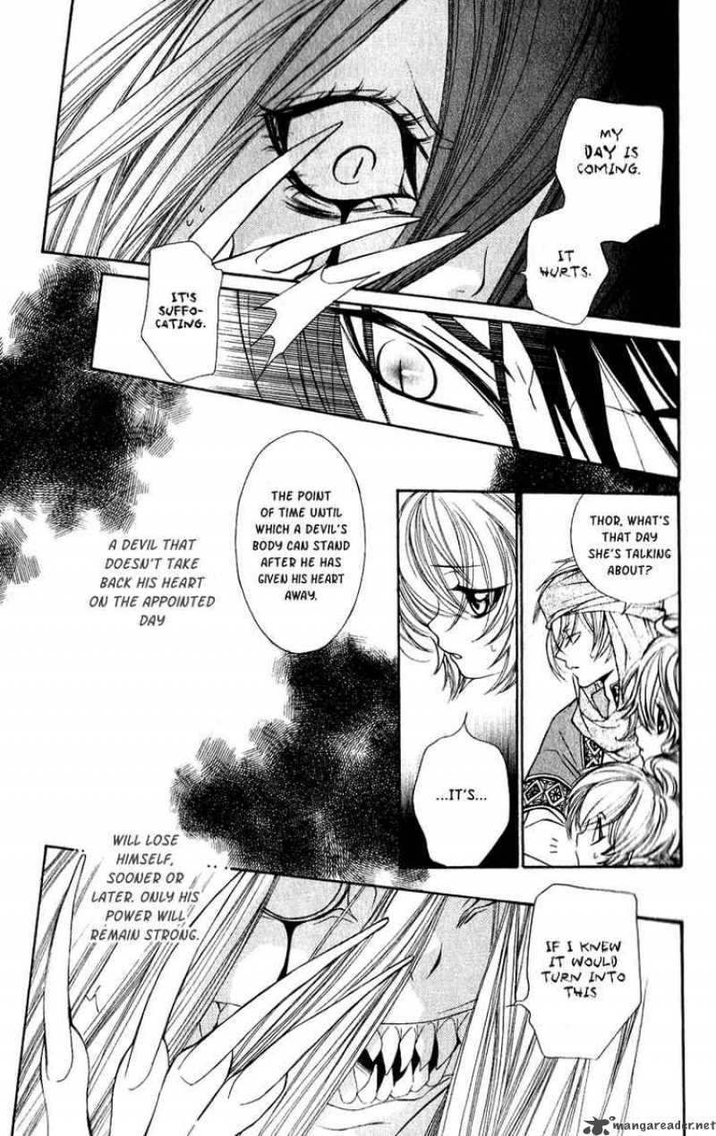 Hanatsuki Hime Chapter 4 Page 39