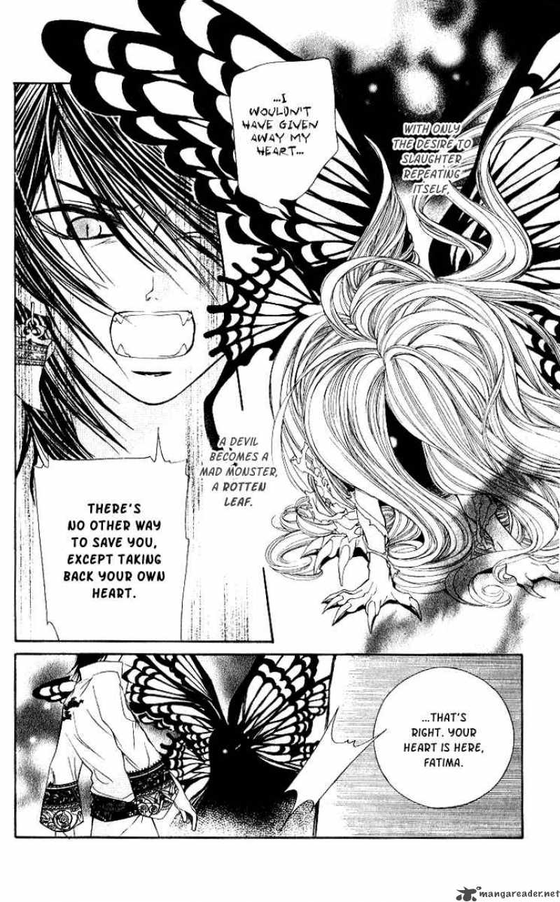 Hanatsuki Hime Chapter 4 Page 40