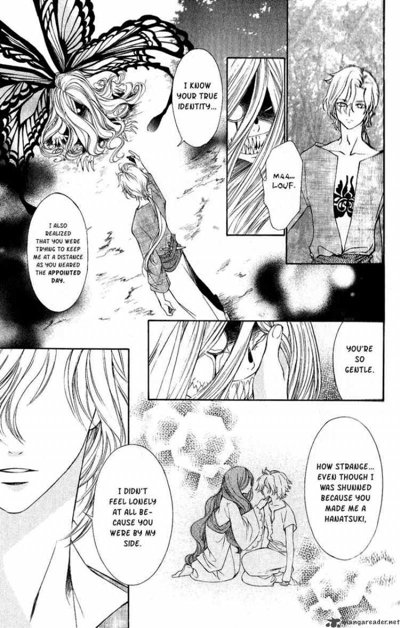 Hanatsuki Hime Chapter 4 Page 41