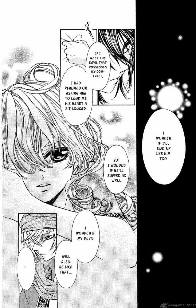 Hanatsuki Hime Chapter 4 Page 46