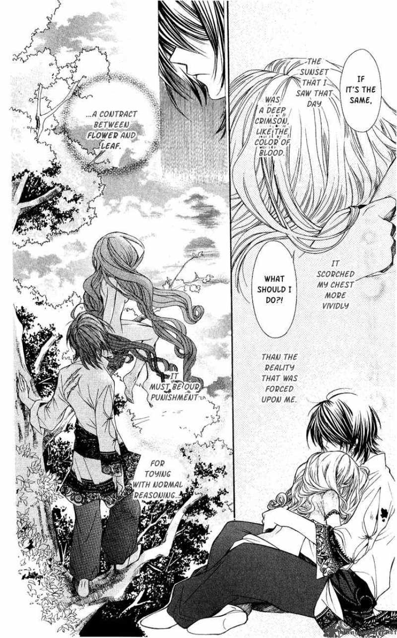Hanatsuki Hime Chapter 4 Page 47