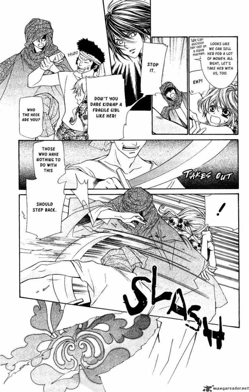 Hanatsuki Hime Chapter 4 Page 5