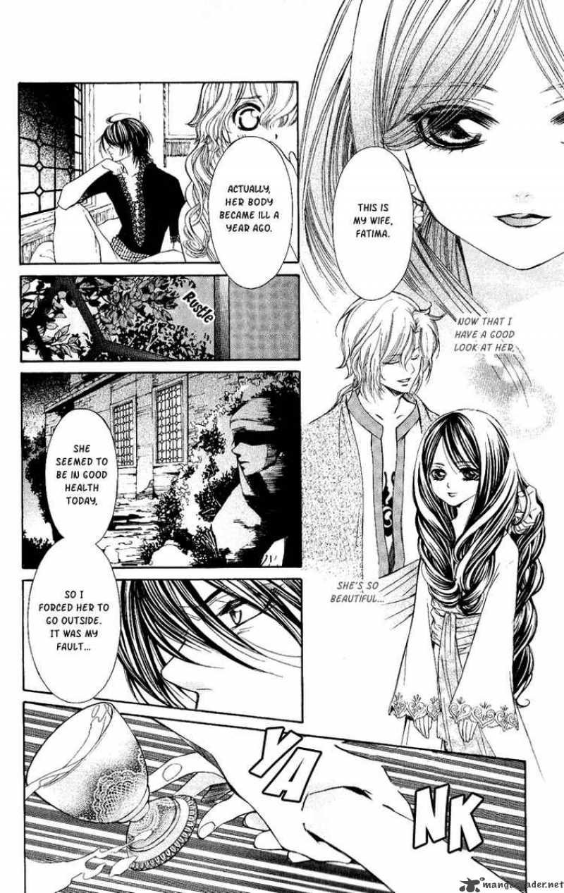 Hanatsuki Hime Chapter 4 Page 8