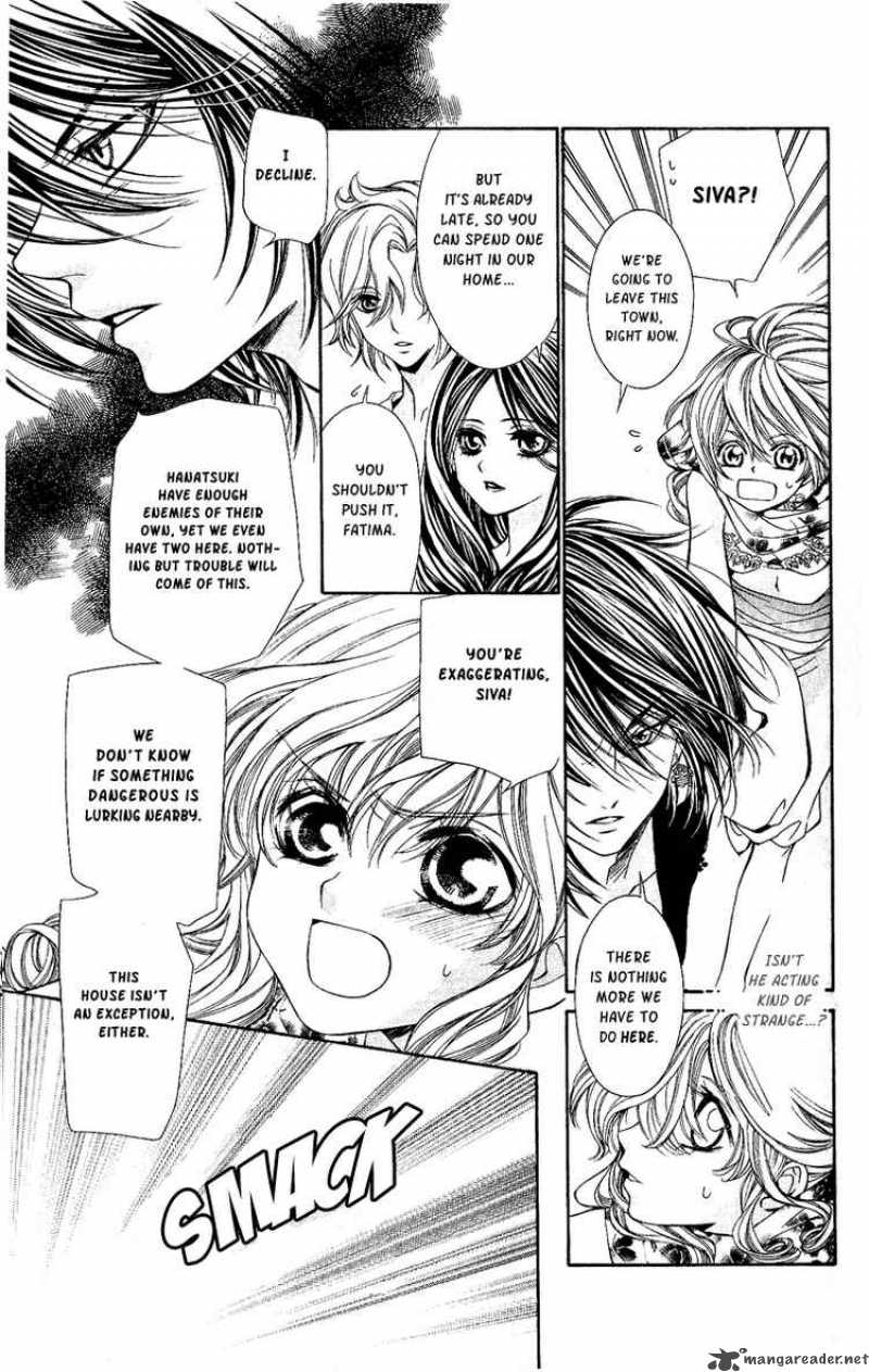 Hanatsuki Hime Chapter 4 Page 9