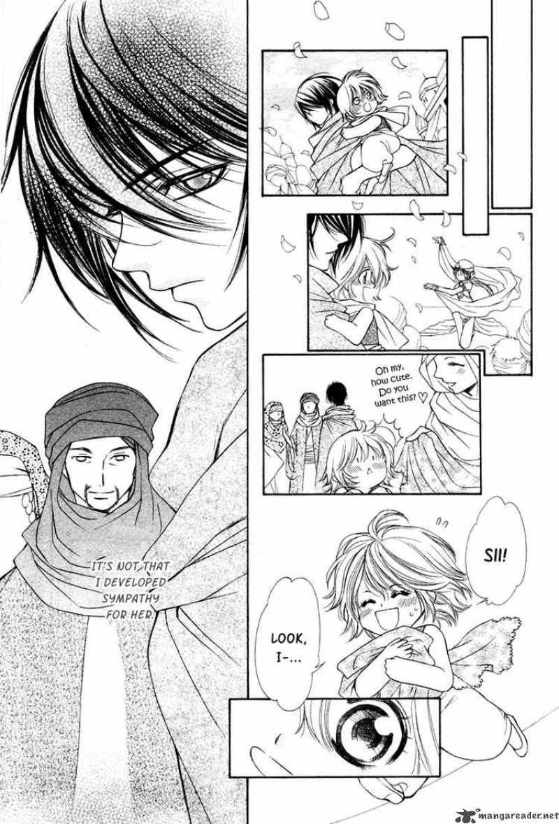 Hanatsuki Hime Chapter 5 Page 19