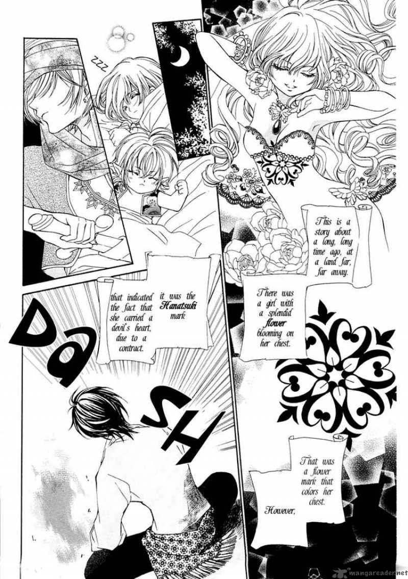 Hanatsuki Hime Chapter 5 Page 2