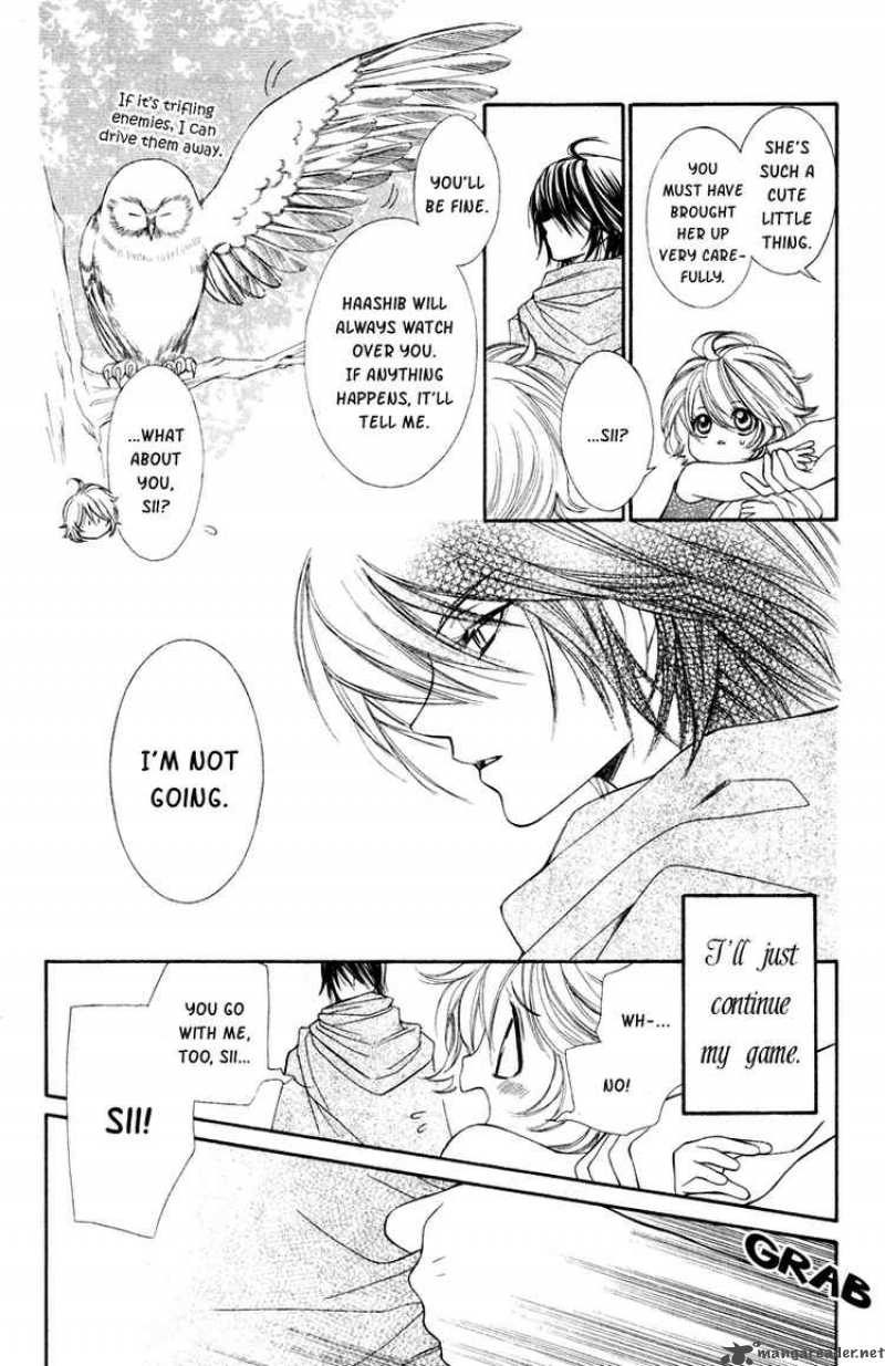 Hanatsuki Hime Chapter 5 Page 20