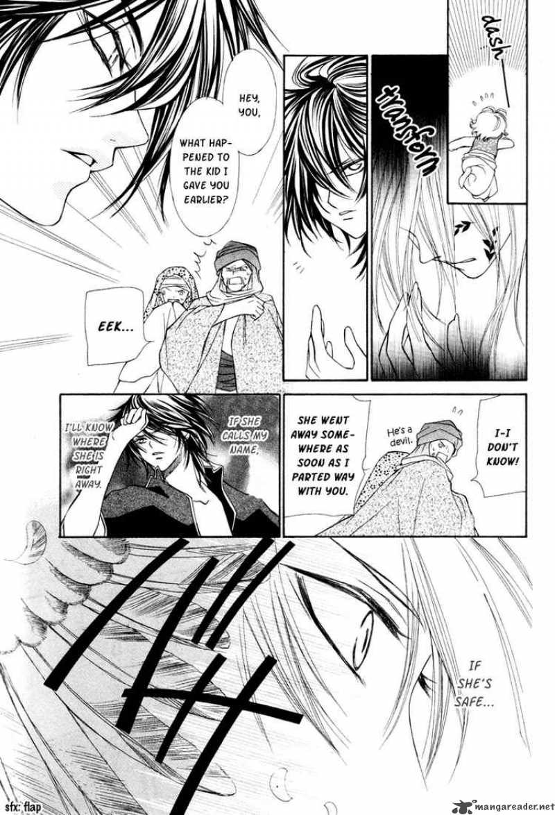 Hanatsuki Hime Chapter 5 Page 29