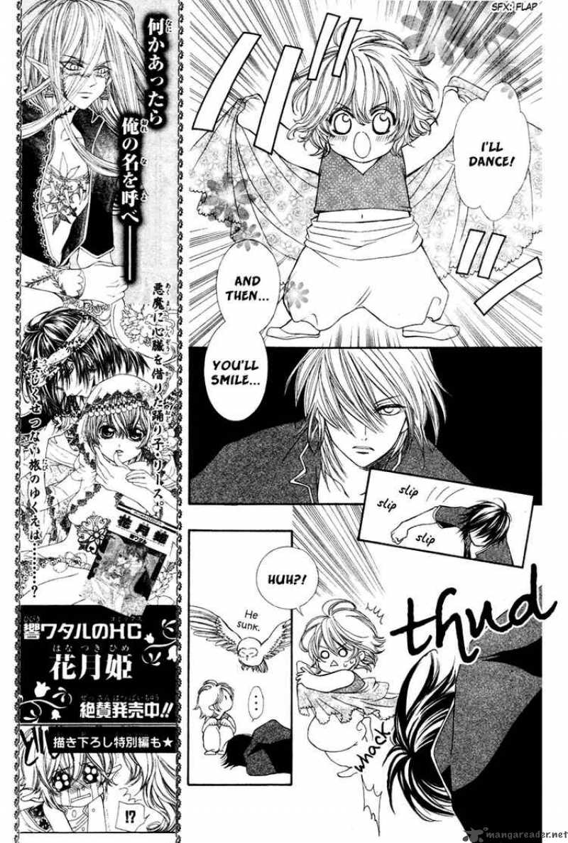 Hanatsuki Hime Chapter 5 Page 31