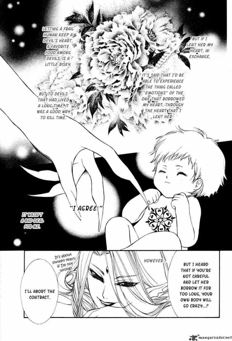 Hanatsuki Hime Chapter 5 Page 7